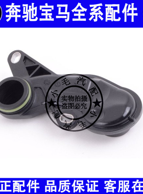 适用宝马1系2系3系5系F10F15F20F30F45F52发动机机油泵机油泵滤网