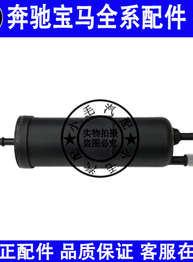 适用宝马1 3 5系X1X3燃油滤清器F10F25F48F52G08G30G38汽油格滤芯