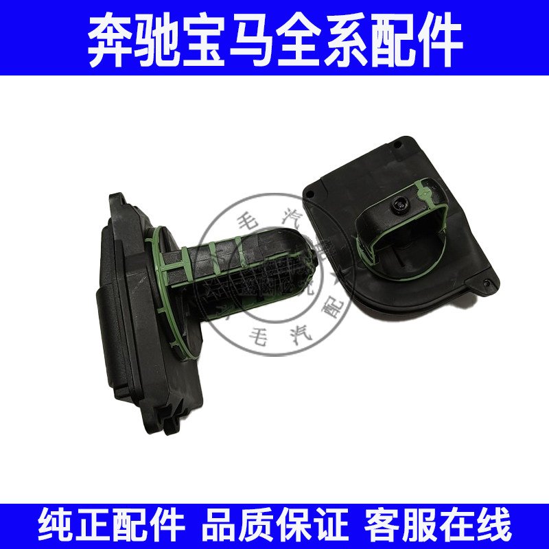适用宝马n52进气调节阀废气阀e60 e90 e83 e66 f18废气阀翻版电机