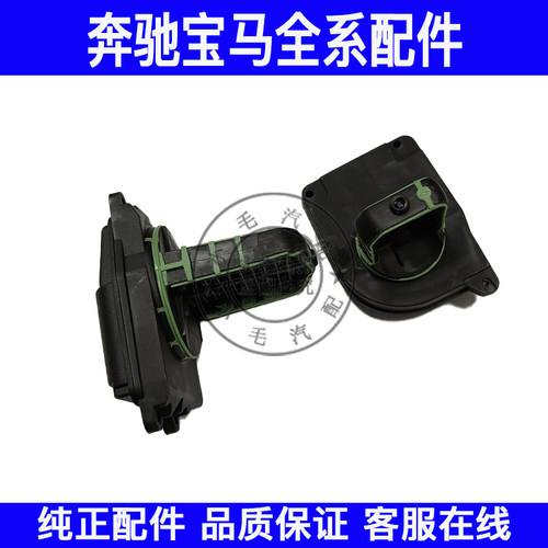 适用宝马N52进气调节阀废气阀E60 E90 E83 E66 F18废气阀翻版电机