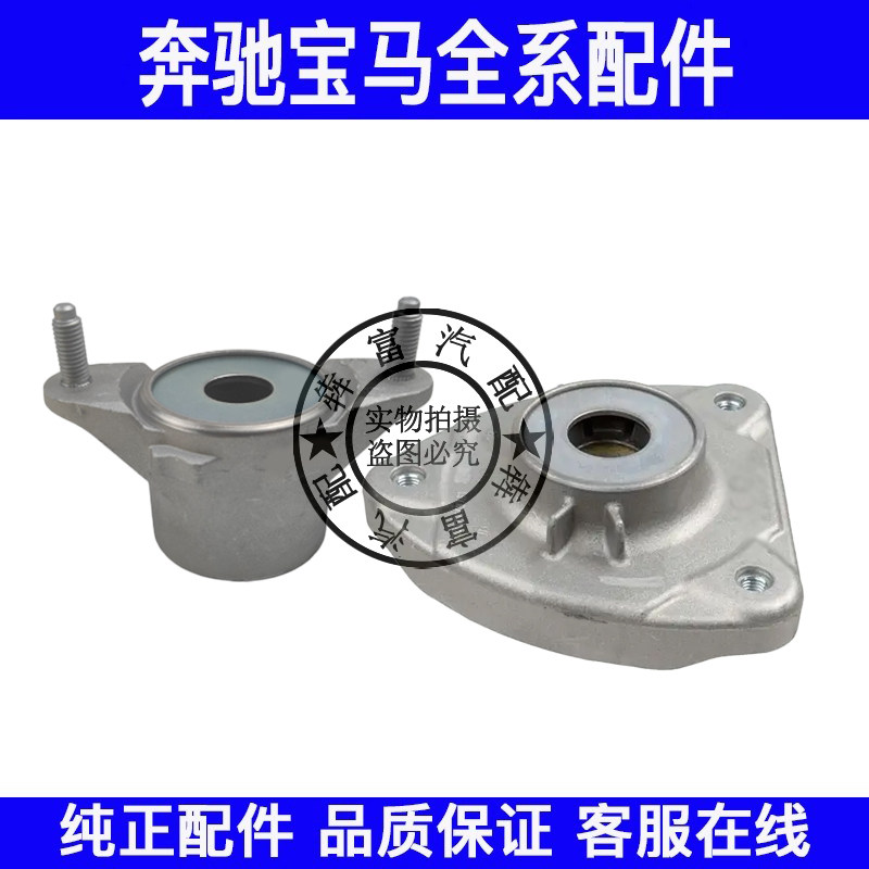 适用奔驰GLA级W156W246前后机塔顶GLA200GLA220GLA260减震顶胶