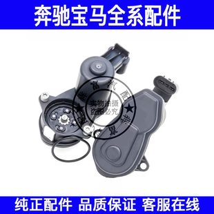 F26后分泵马达电机 F25 适用宝马5系X3X4电子手刹车执行器F10 F11