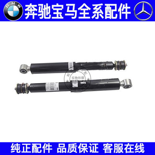 适用奔驰AMG大G W463 G320 G350 G500 G63 G5前后减震器避震机