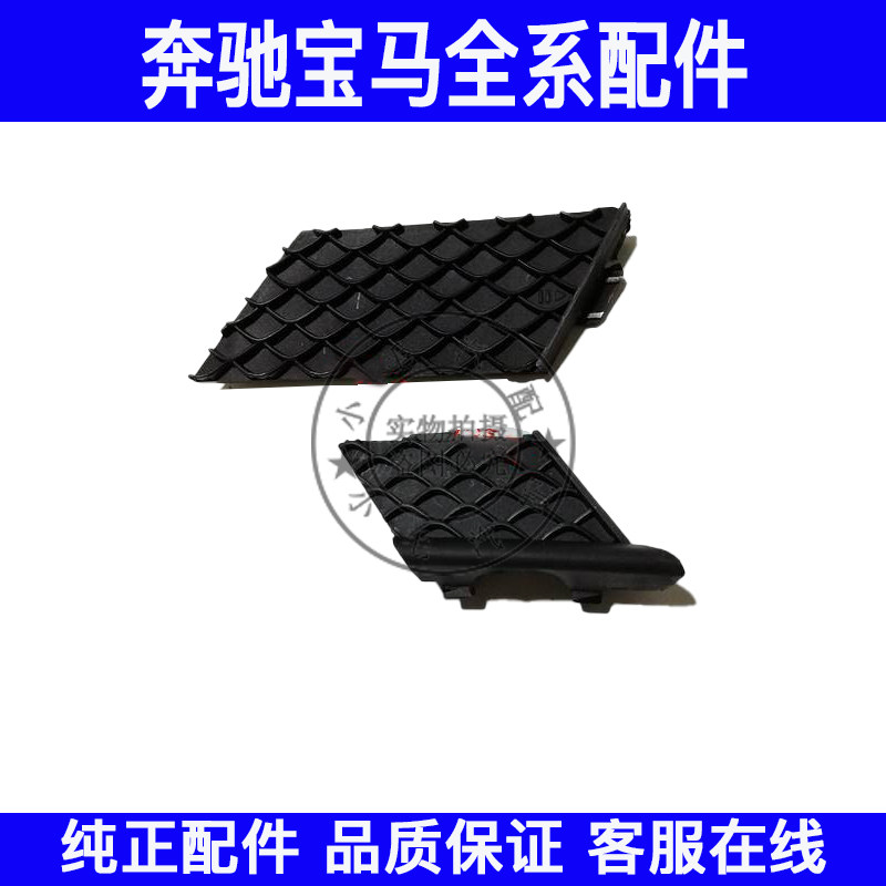 适用奔驰GL450 GL500 GL550 GL63 W166前杠拖车盖后牵引钩盖盖板