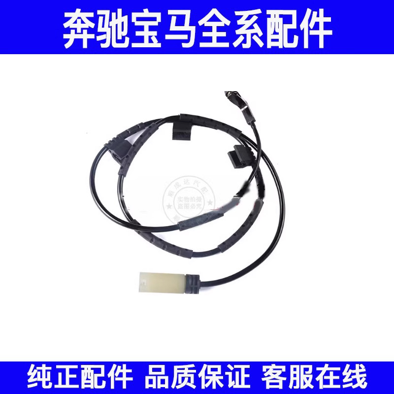 适用宝马MINI迷你R55 R