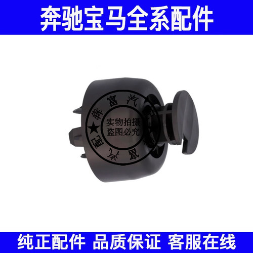 适用奔驰威霆唯雅诺V级V260W447W448W639千斤顶支座支架顶胶