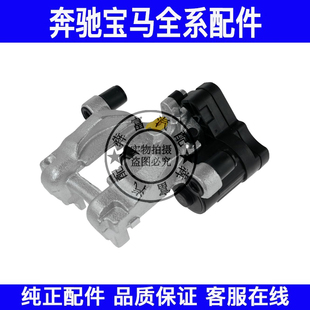 适用宝马X3 F26后轮刹车分泵总成制动分泵卡钳 X4后轮卡钳F25