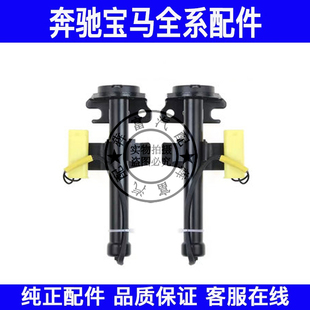 适用宝马X5 X6 X7机盖促动器G05 G06 G07引擎盖气囊行人保护装置