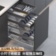 房整体橱柜不锈钢碗碟拉篮小尺寸双层抽屉式 调味果蔬拉篮52深