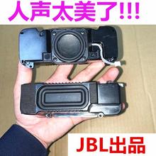 JBL HiFi高音低音中音环绕中置DIY蓝牙全频喇叭人声毒清澈小音箱