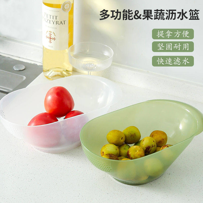 新款淘米神器多功能洗米筛淘米盆过滤杯子水瓢洗水果洗菜盆沥水篮,餐饮具,洗菜盆/沥水篮/漏水筛,淘宝优惠券,粉丝福利购,淘宝优惠卷