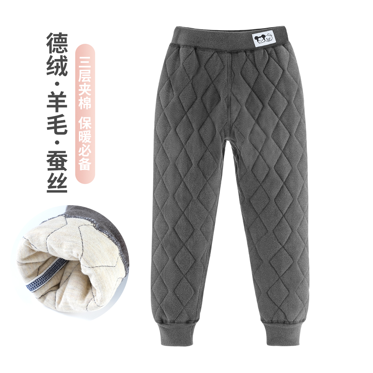 TST98000迪士尼松松系列男童保暖裤