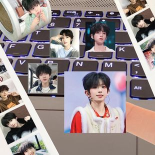 TF四代全员头像卷卷贴高颜值时代峰峻TF四代应援手账装饰封口贴画