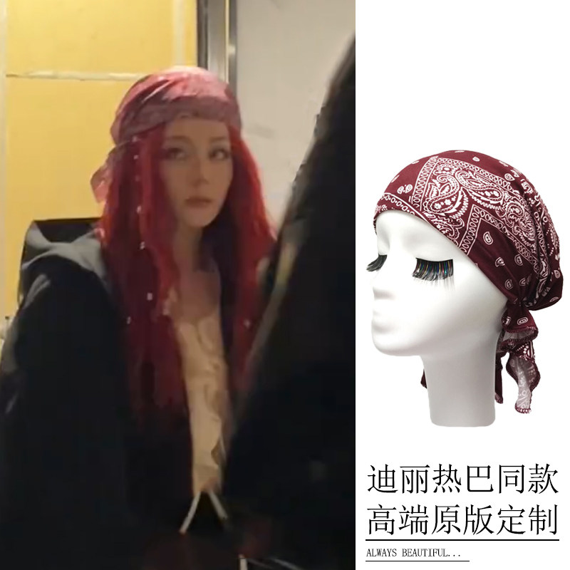 迪丽热巴同款头巾帽欧美夏季薄款cos海盗三角小帽潮酷碎花包头帽