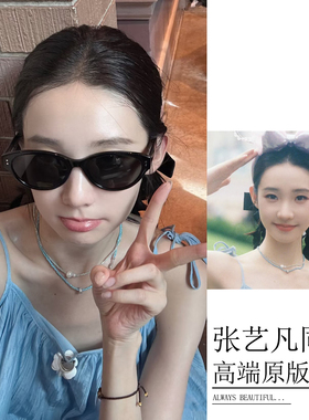 张艺凡同款彩色多巴胺项链