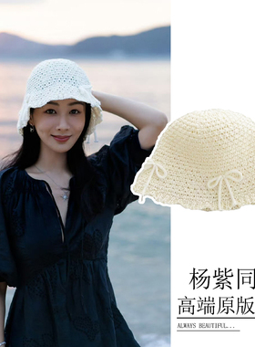 杨紫同款蝴蝶结渔夫帽子