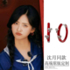 中餐厅沈月同款 耳环女法式 甜美高级感耳扣红色圆圈蝴蝶结耳钉耳饰