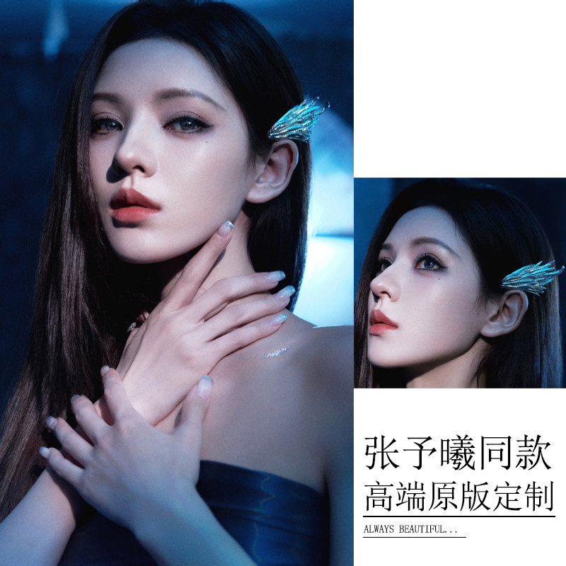 张予曦同款发夹高级感金属羽毛侧边夹氛围感刘海碎发夹鸭嘴夹发饰