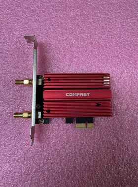 COMFAST无线网卡 CF-AX200 Plus议价产品