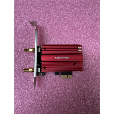 COMFAST无线网卡 CF-AX200 Plus议价产品