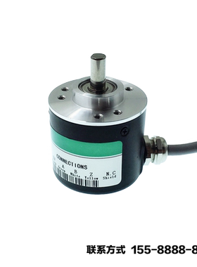 高精度 增量式光电旋转编码器ZSP3806-5000脉冲线 ABZ三相5-24Vi.