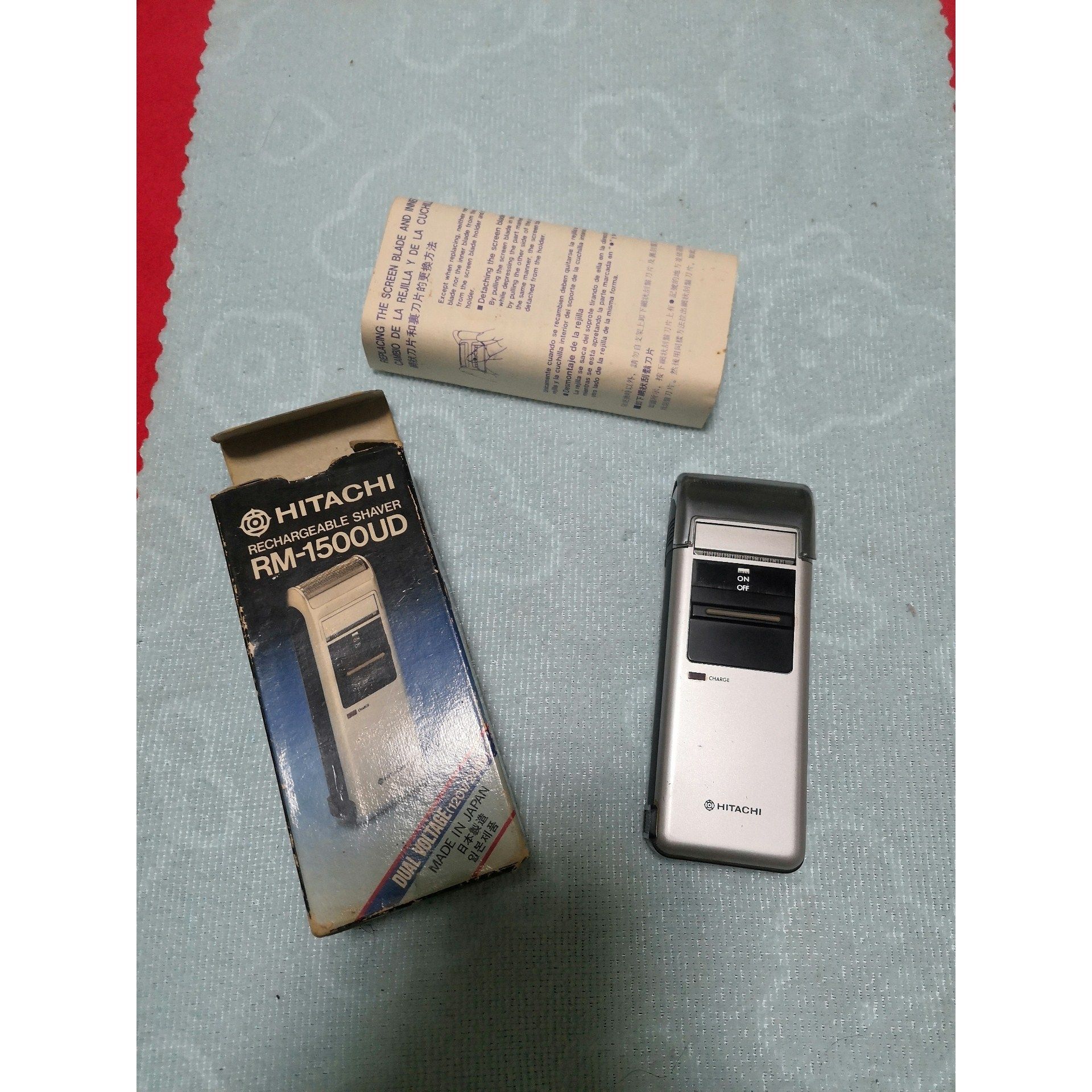 日本剃须刀,日本原装制造,日立产品,内藏式充电插头使用极其方