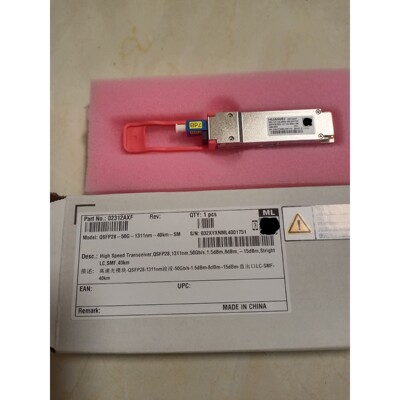 华为高速光模块-QSFP28-1311nm-50Gb/s-1议价产品