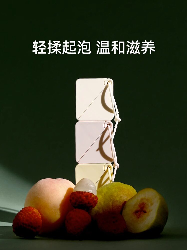 一次性香皂片迷你便携式旅行装儿童随身携带旅游洗手肥皂纸片