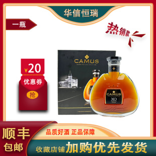 卡慕XO洋酒Camus法国原装进口干邑白兰地2020年1000ml