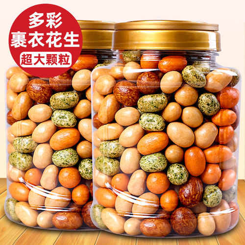 多彩豆鱼皮花生米罐装怀旧小吃