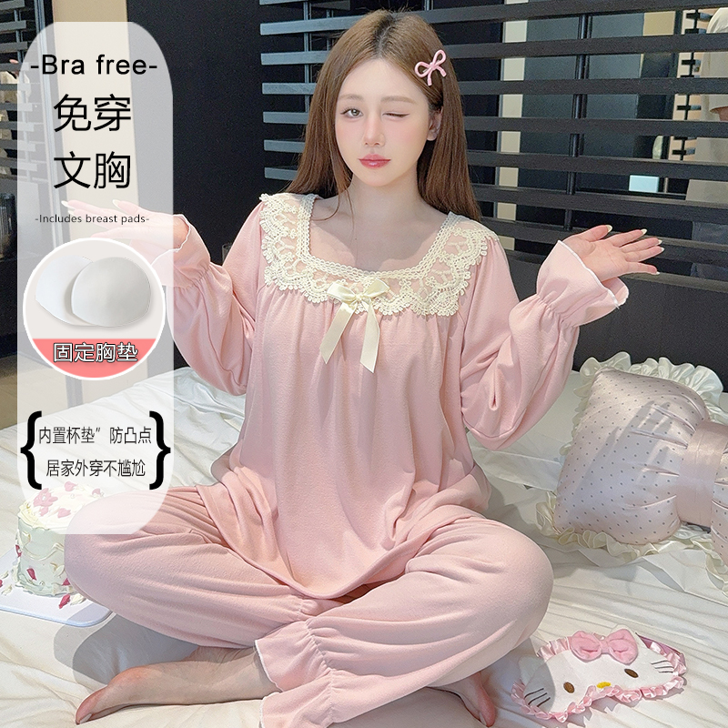 带胸垫睡衣女款秋冬季德绒保暖