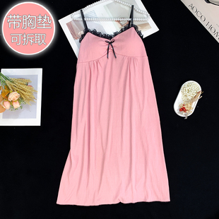 泡泡棉睡衣女夏季 210斤家居服 甜美蕾丝吊带胸垫中长睡裙加肥大码