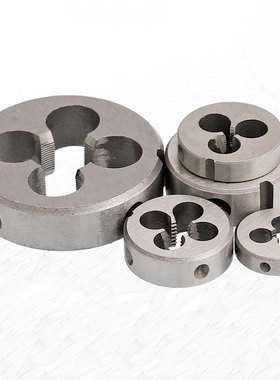 反牙圆板牙 左牙细牙左旋板牙M2M3M4M5M6M8M10M12M14M16M18M20 GG