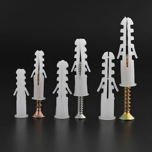 塑料膨胀管胀塞膨胀螺丝