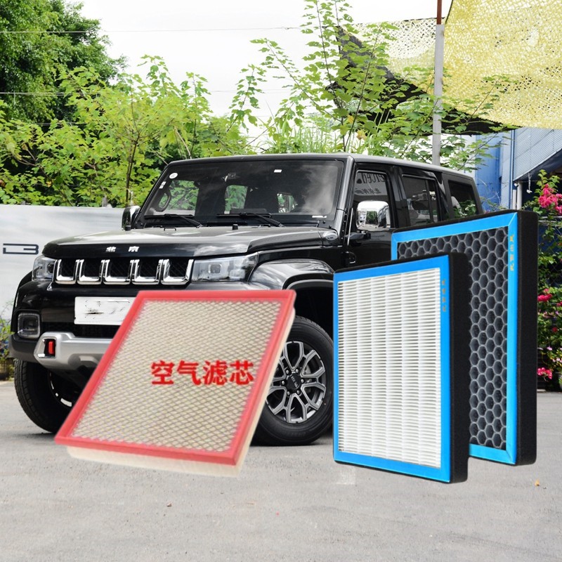 北京BJ40/PLUS专用N95活性炭香薰空调滤芯汽车保养/PM2.5过滤雾霾,汽车零部件/养护/美容/维保,三滤套装,淘宝优惠券,粉丝福利购,淘宝优惠卷