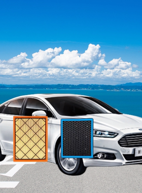 适配福特蒙迪欧致胜/Energi/HEV香薰空调滤芯过滤PM2.5空气滤芯格