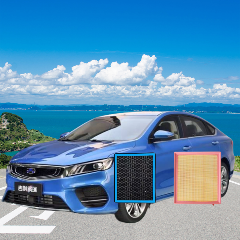 适配吉利缤瑞/缤瑞COOL香薰空调滤芯除异味防雾霾活性炭空气滤格