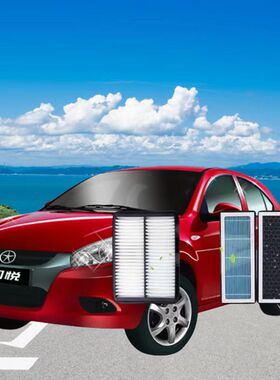 适用江淮瑞风S3香薰空调滤芯防雾霾过滤PM2.5N95活性炭带香味空气