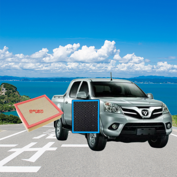 适配福田拓路者S系列香薰空调滤芯活性炭颗粒防雾霾PM2.5空气格,汽车零部件/养护/美容/维保,三滤套装,淘宝优惠券,粉丝福利购,淘宝优惠卷