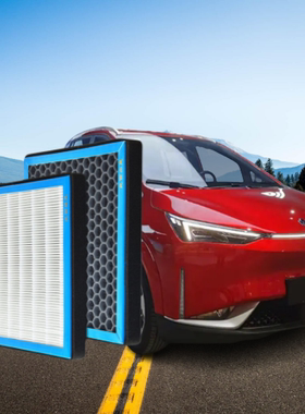 适配合创Z03 Z07香薰空调滤芯PM2.5空调滤清器活性炭空调空调滤网