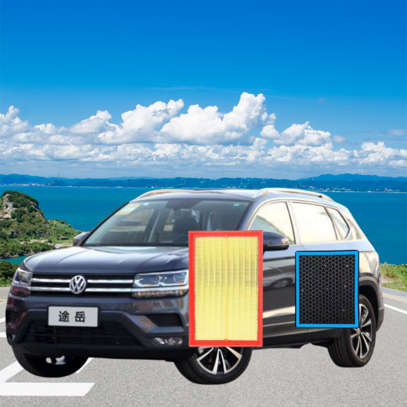 适配大众途岳/e-途岳香薰空调滤芯N95活性炭带香味高效过滤空气格