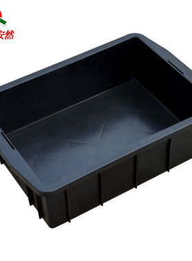 齐鲁安然防静电周转箱【黑色03#小方盒252*175*75MM】塑料平口盒
