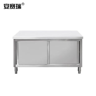 不锈钢推拉门工作台操作台面120×80×80cm打荷台储物柜子 新款