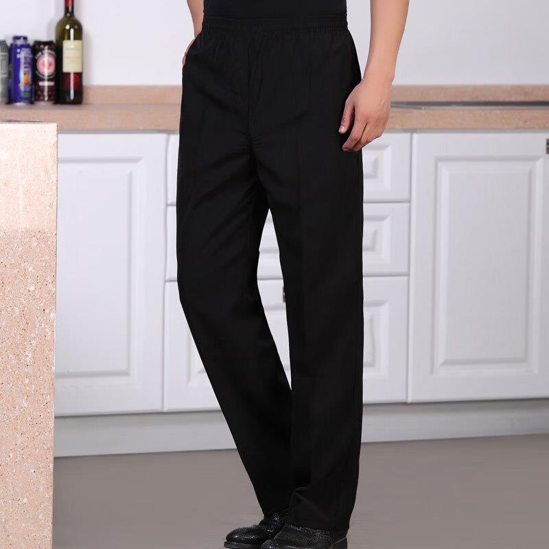 谋福(CNMF)厨房厨师工作裤男夏天装西裤工作服裤子3XL