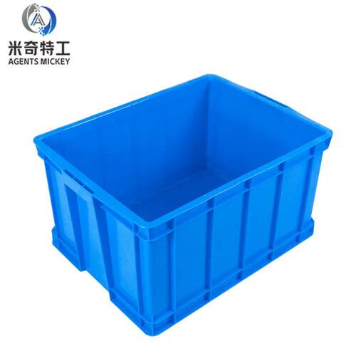 米奇特工TQSN76塑料周转箱物料整理工具收纳盒收纳箱M2蓝色765*