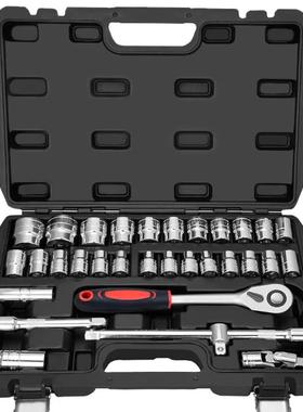 伏兴FX32632件套汽修工具套装12.5mm系列大飞棘轮扳手套筒组套