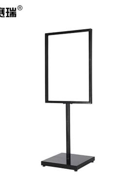 立牌立式广告安赛瑞KT50×70cm总高135cm双面黑色板展架水牌商场