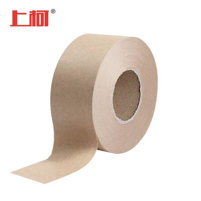 上柯A1328湿水牛皮纸胶带水彩绘画湿水胶带封箱纸6.0cmX50y(4卷装