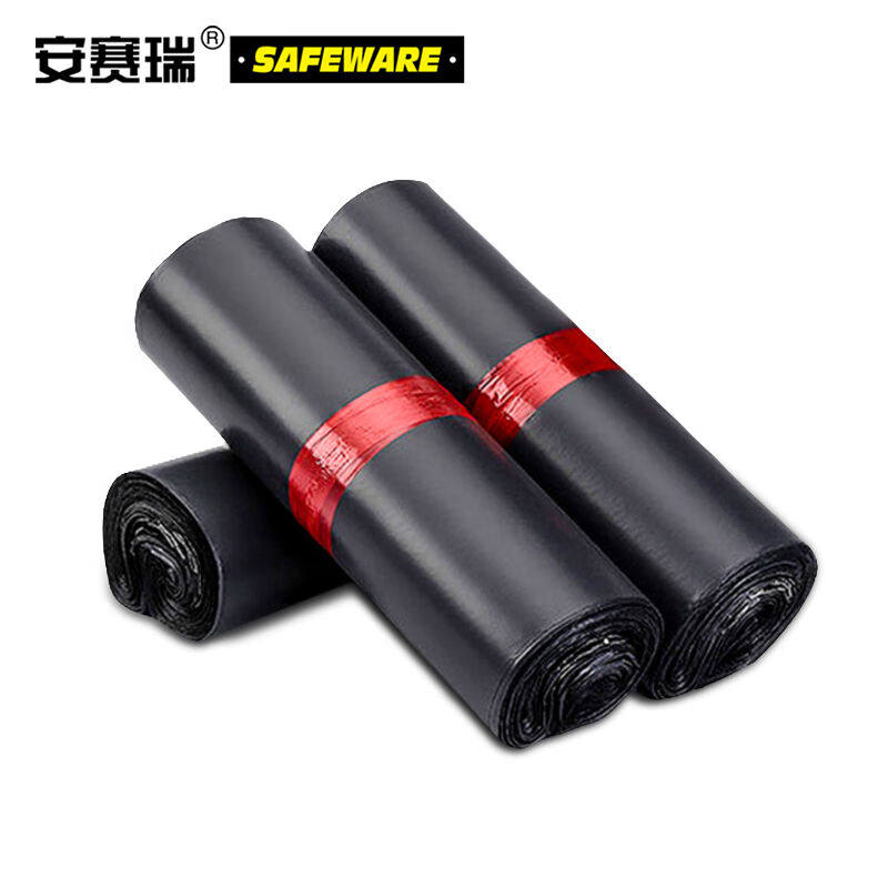 安赛瑞黑色快递袋加厚打包袋塑料快递包装袋38&times;47+5cm（100只装