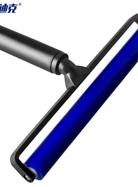 海斯迪克HKY-271蓝色硅胶除尘滚轮手机屏幕贴膜吸灰粘尘滚筒10寸